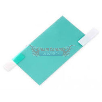 Futaba 7PX Screen Protection Sheet EBT3338